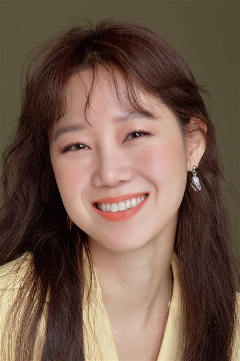 Gong hyo jin